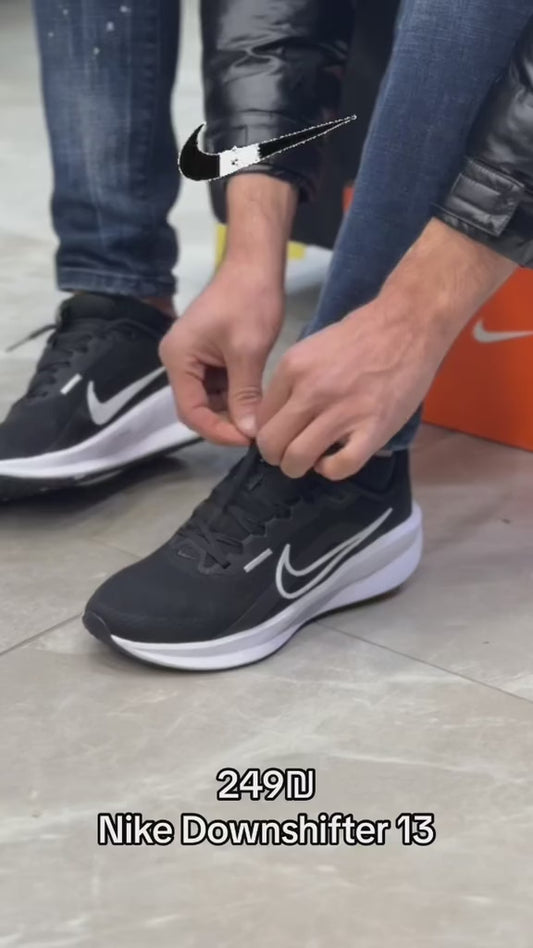 Nike Juniper Trail black